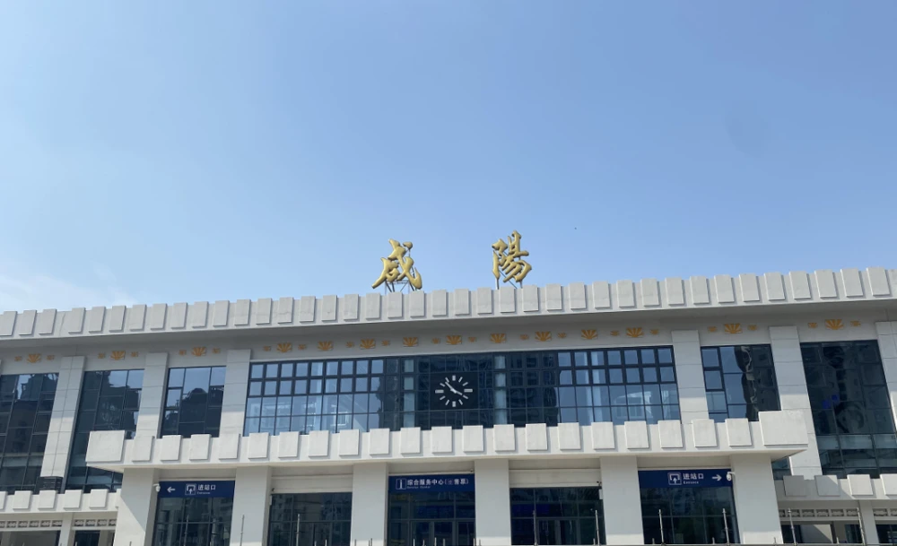 兴化市到咸阳物流公司-兴化市到咸阳物流专线-直达不中转