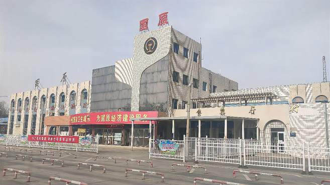 靖江市到固原物流公司-靖江市至固原物流专线-专业团队为您服务